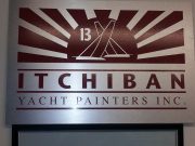 Itchiban Yacht Painters | New Paint 2015