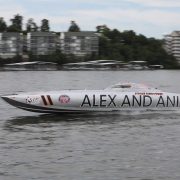Lake of the Ozarks Race 2017